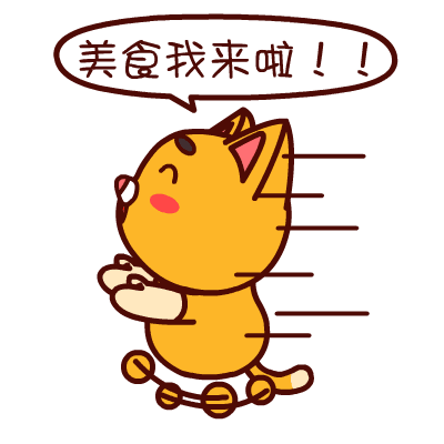 米兰官方网站