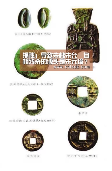milan米兰app官网
