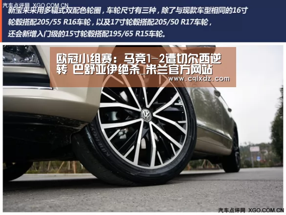 米兰官方网站