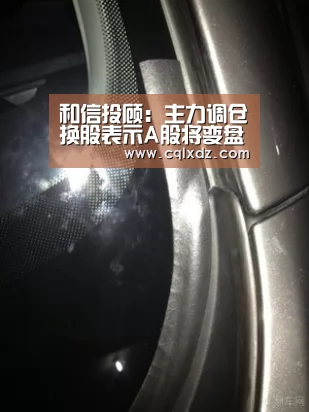 米兰官方网站
