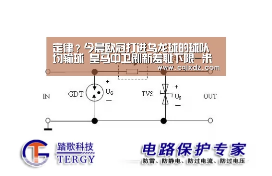 
定律？今晨欧冠打进乌龙球的球队均输球 皇马中卫刷新羞耻下限-米兰官方网站